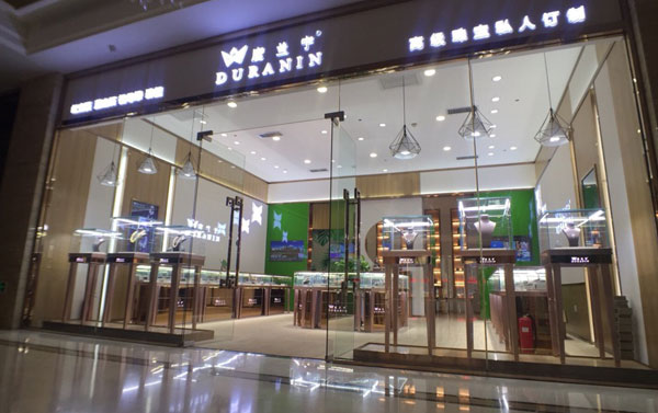 珠寶展示柜臺廠商 珠寶展示柜臺廠商