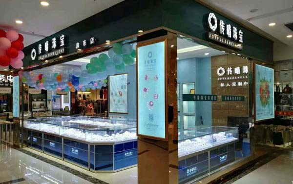 珠寶柜定制的具有的三大優點 珠寶柜定制的具有的三大優點