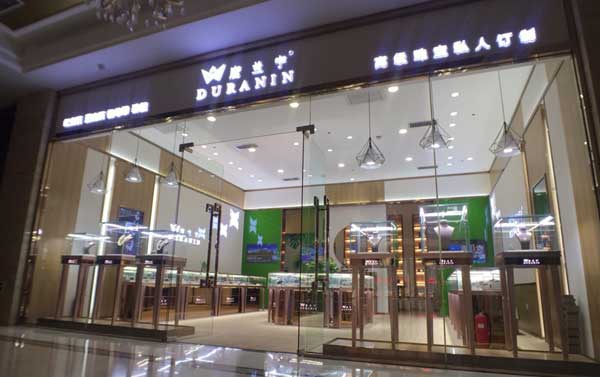 玻璃高柜設(shè)計(jì) 玻璃高柜設(shè)計(jì)