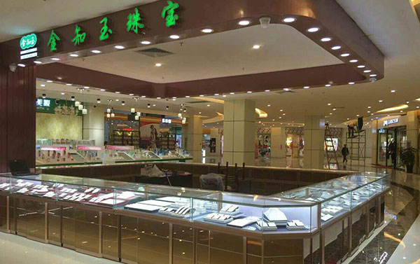 金銀首飾展柜 金銀首飾展柜
